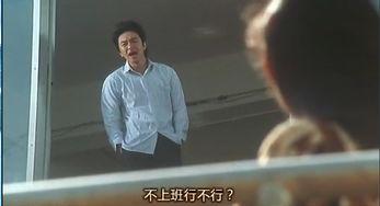 喜剧之王星爷爆料视频,笑料百出，泪点满满  第3张