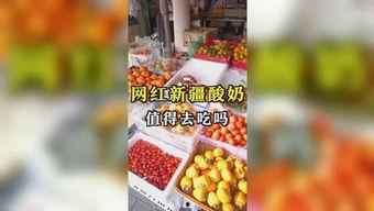吃瓜娱乐房,揭秘明星幕后生活，带你走进娱乐圈的神秘世界  第2张