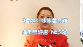 世界爆料女王视频大全,视频大全中的独家爆料瞬间  第2张