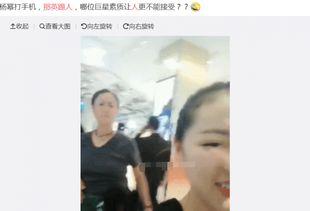 最新吃瓜黑料爆料事件,吃瓜群众揭秘惊天黑料事件  第2张