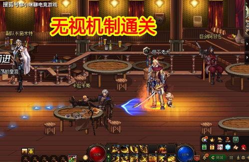 幻神最新爆料视频下载,揭秘神秘力量与未知冒险  第2张