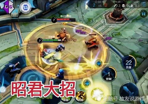 貂蝉新传说爆料视频在线观看,揭秘古代美女的传奇人生与神秘爱情  第2张