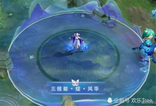 貂蝉新传说爆料视频在线观看,揭秘古代美女的传奇人生与神秘爱情  第3张
