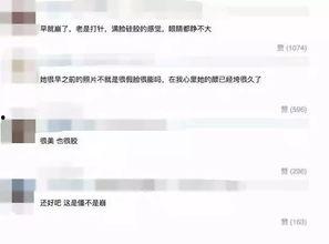 明星爆料约架视频播放网站,揭秘网络暴力背后的真相  第2张