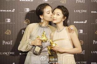明星爆料约架视频播放网站,揭秘网络暴力背后的真相  第3张