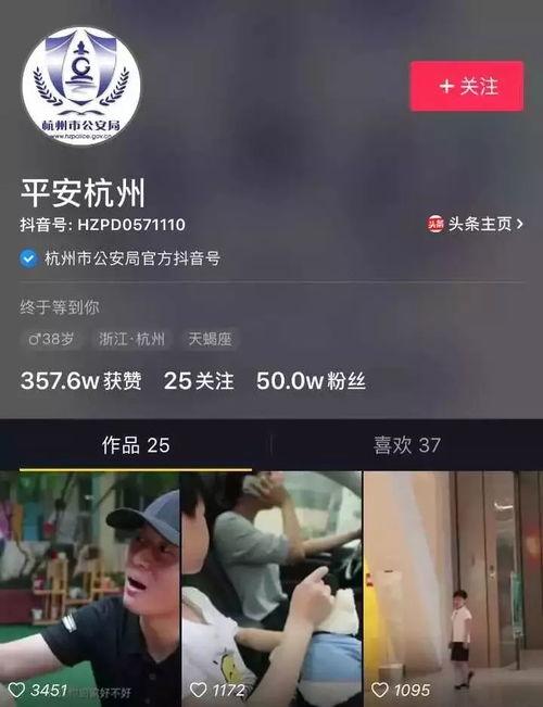 台湾小凯爆料视频播放在线观看,独家内容在线观看解析  第3张