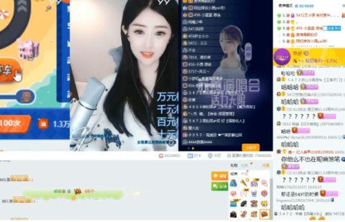 金富善爆料视频大全,揭秘幕后真相与精彩瞬间  第2张