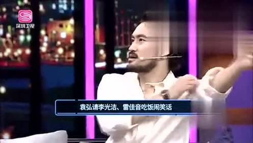 优酷综艺爆料刘可力视频,揭秘幕后故事与精彩瞬间  第2张