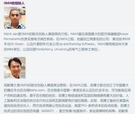 河津最新事件爆料,揭秘背后真相，引发社会关注  第2张