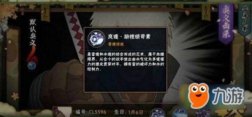 达鲁伊最新爆料视频,揭秘游戏界神秘事件  第2张