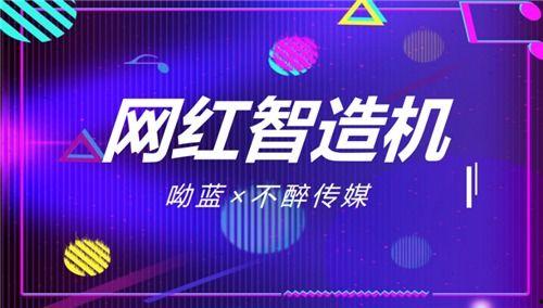 巡洋传媒 爆料视频下载,视频下载背后的真相大起底  第2张