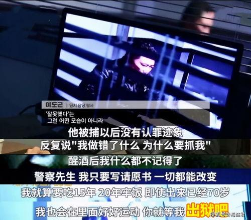 斥罪爆料视频怎么处理好,深度解析事件背后真相  第3张
