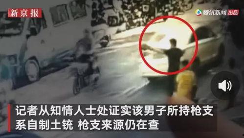 虎门渣男爆料事件视频,揭秘婚内出轨的丑恶真相  第3张