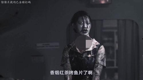 夜航惊魂在线观看.,揭秘神秘航班上的生死较量  第3张