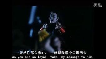 在线观看鬼片大全,在线鬼片大全深度解析  第3张