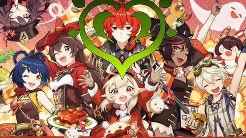 草神内鬼爆料结局视频播放,神秘内幕曝光，剧情反转令人震惊  第3张