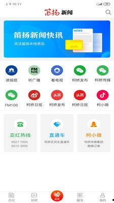 菲儿币新闻爆料,揭秘加密货币市场的最新动态与趋势  第2张