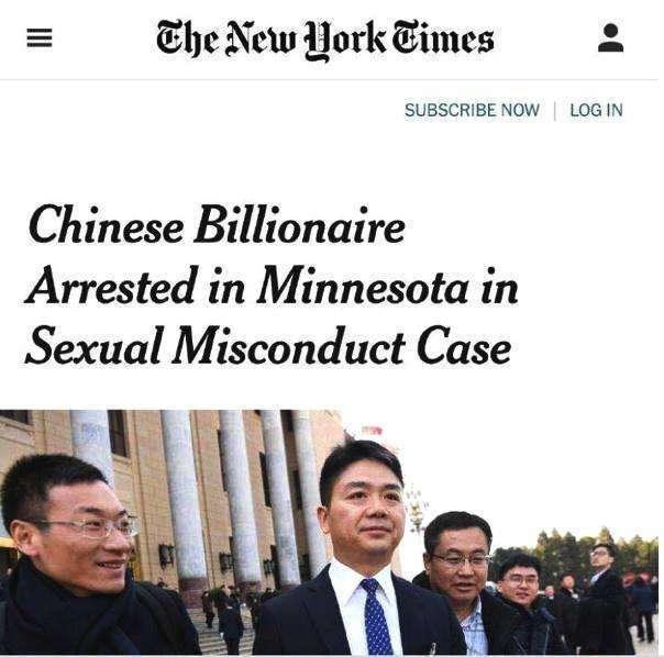 想爆料新闻但没能力的人,揭秘那些无法发声的新闻背后  第3张