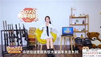 最新最全爆料视频,全方位解析事件真相与幕后黑幕  第2张