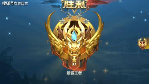王者最新吃瓜爆料富婆,揭秘游戏圈顶级豪门的奢华生活  第2张