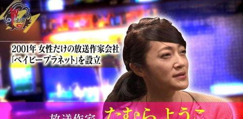 娱乐圈爆料大哥是谁啊百度云,揭秘娱乐圈幕后黑手身份大揭秘  第3张