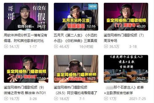 大连爆料新闻事件视频播放,视频揭露惊人真相 第2张 大连爆料新闻事件视频播放,视频揭露惊人真相 第2张