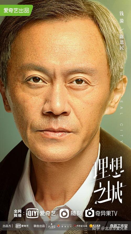 孙俪爆料赵又廷视频,揭秘两人幕后故事与情感纠葛  第3张