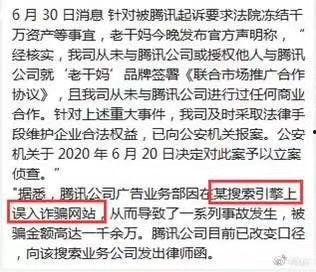 大佬文吃瓜网站免费阅读,免费阅读背后的秘密  第2张