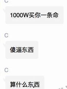 大佬文吃瓜网站免费阅读,免费阅读背后的秘密  第3张