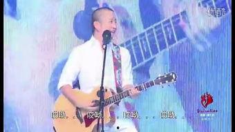 异母的叹息在线观看,揭开家庭纠葛的感人故事  第2张