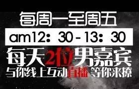 贵州卫视回看在线观看,重温经典，畅享视听盛宴  第3张