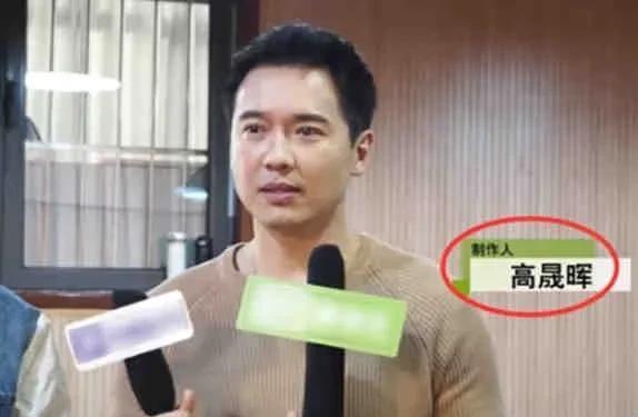明星爆料吃瓜最新消息,明星真实生活大揭秘，吃瓜群众速来围观！  第3张