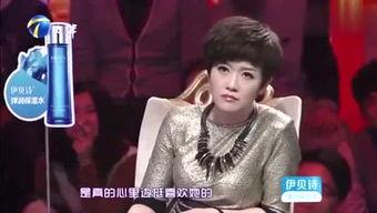 牡丹综艺爆料视频完整版,揭秘节目幕后精彩瞬间  第2张