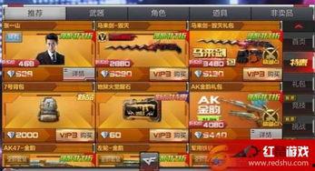 cfm五月活动最新爆料,独家爆料，精彩活动抢先看！  第2张