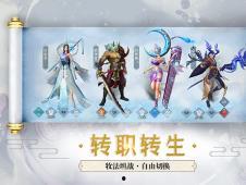 斗破39最新爆料,神秘势力崛起，萧炎再战巅峰  第2张