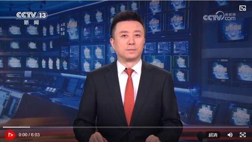 央视新闻爆料吧,揭秘重大事件背后真相