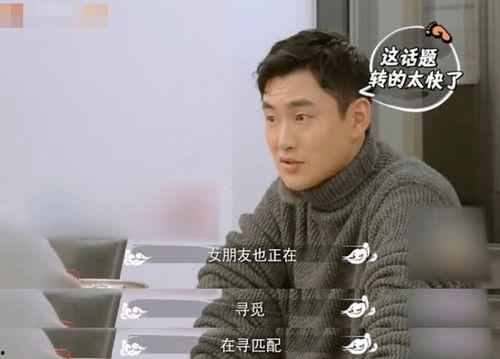 王彦霖恋情爆料最新情况,神秘女友身份揭晓，甜蜜细节曝光