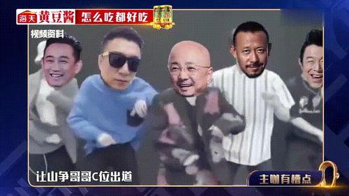 爆料徐峥出境视频播放下载,揭秘明星私生活瞬间  第3张