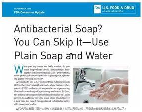 皮肤爆料最新信息查询,最新信息深度解析  第3张