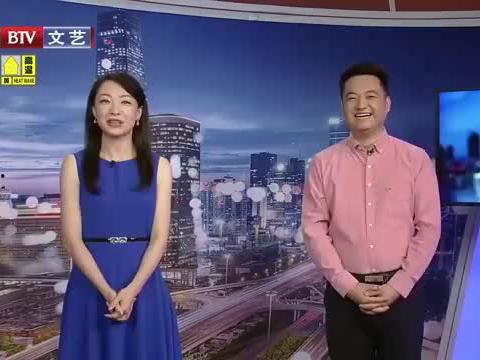 今日经典爆料新闻视频下载,揭秘热门视频背后的惊人真相  第3张