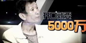 李炮儿爆料新闻视频全集,新闻视频全集深度解析  第2张