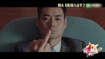废话少说电影在线观看,直击心灵，无需多言的观影体验  第3张