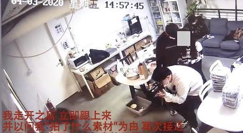 长春真实的爆料事件视频,视频揭露惊人真相  第2张