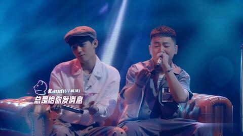 说唱模特爆料是谁啊视频,揭秘娱乐圈惊人内幕  第3张