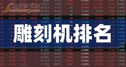 玉圭园最新爆料新闻报道,揭秘神秘项目背后的惊人真相  第3张