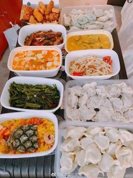 爆料学生伙食怎么办啊视频,学生伙食问题视频引发热议  第2张