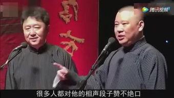 财神八卦爆料视频,视频爆料背后的惊人真相  第3张