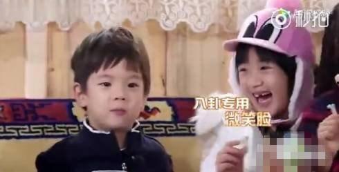 娱乐八卦吃瓜一姐,吃瓜一姐带你领略明星幕后故事  第3张