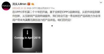 神坛最新爆料消息,揭秘娱乐圈最新惊天秘密！  第3张