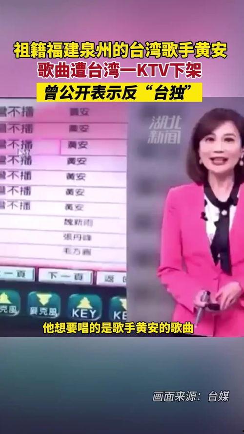歌手爆料最新歌曲,新歌背后的故事与灵感火花  第3张